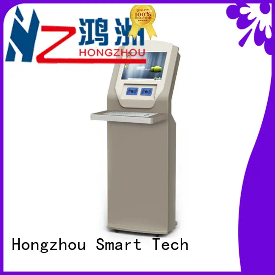 Library self checkout self check in kiosk with RFID and ID card reader 1