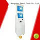 Self service landing visa kiosk with A4 printer Receipt printer QR code scanning Camera and 4G Wireless routing in Airport1 1