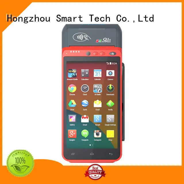 All In One Smart POS HZ-CS11 1