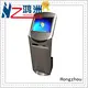 Hongzhou information kiosk machine receipt in bar 1