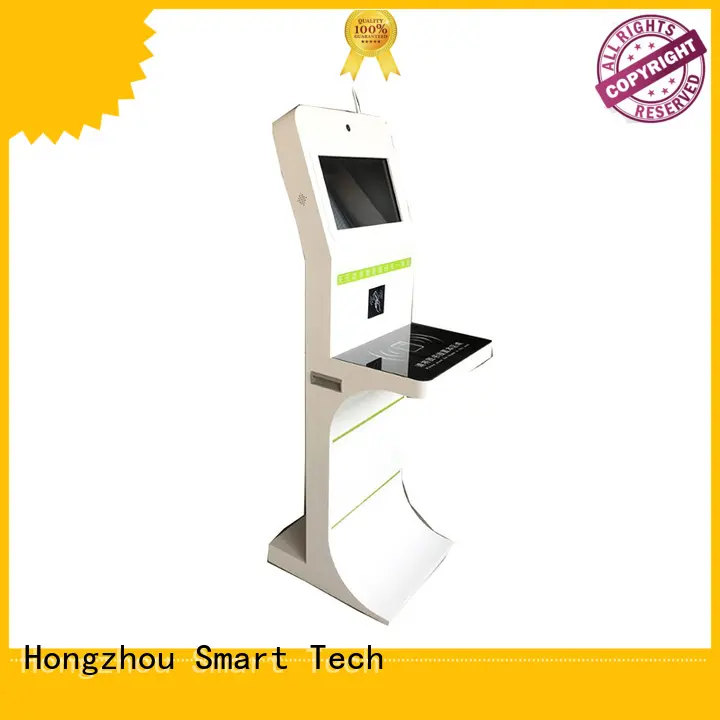 Hongzhou library information kiosk with logo in book store 1