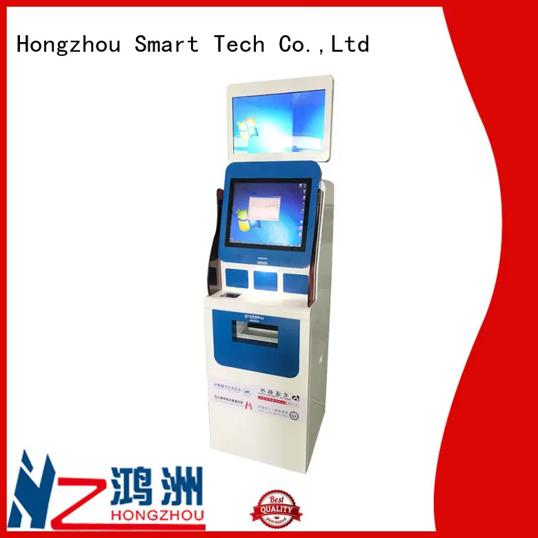 hospital kiosk operated in hospital 1