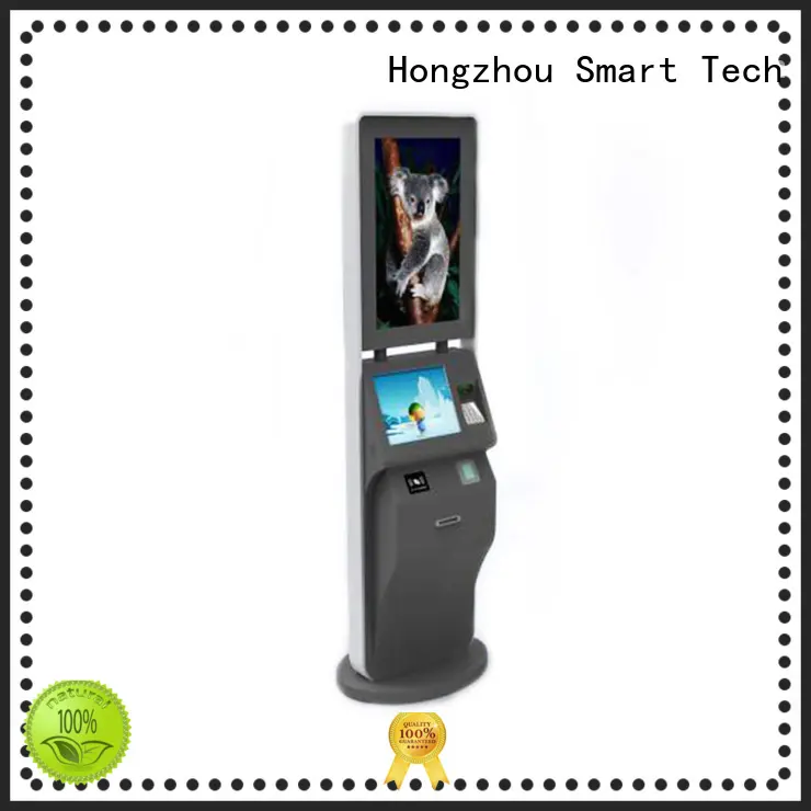 movie theater ticket kiosk in cinema Hongzhou 1