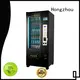 Hongzhou soft drink machine free standing for shopping mall 1
