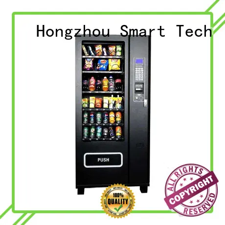 Hongzhou intelligent snack vending machine for shopping mall 1