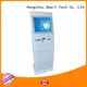 Hongzhou interactive information kiosk appearance in airport 1
