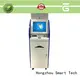 informational kiosks in bar Hongzhou 1