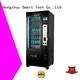 Hongzhou design commercial vending machine for airport 1
