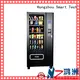 Hongzhou cold drink vending machine multiple payment for airport 1
