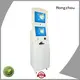 Hongzhou interactive information kiosk with printer in bar 1