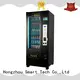 commercial vending machine free standing for supermarket Hongzhou 1