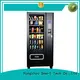Hongzhou soft home vending machine for supermarket 1