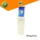 information kiosk machine appearance in bar Hongzhou 1