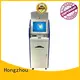 information kiosk machine with qr code scanning in bar Hongzhou 1