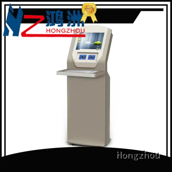 library information kiosk with id card reader in library Hongzhou 1