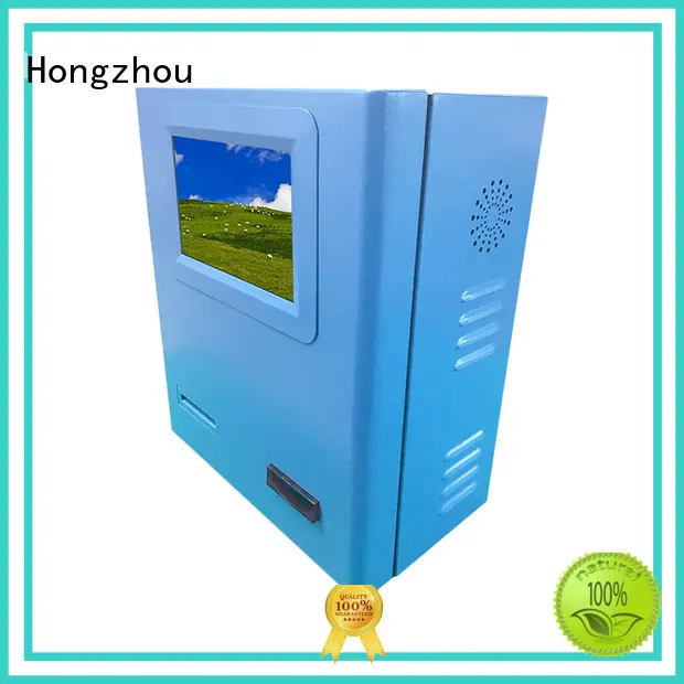 wall mounted payment kiosk machine in bank 1