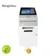 government information kiosk machine receipt in bar 1