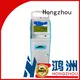 Hongzhou touch screen patient check in kiosk key in hospital 1