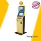 Hongzhou hotel check in kiosk with card reader in hotel 1