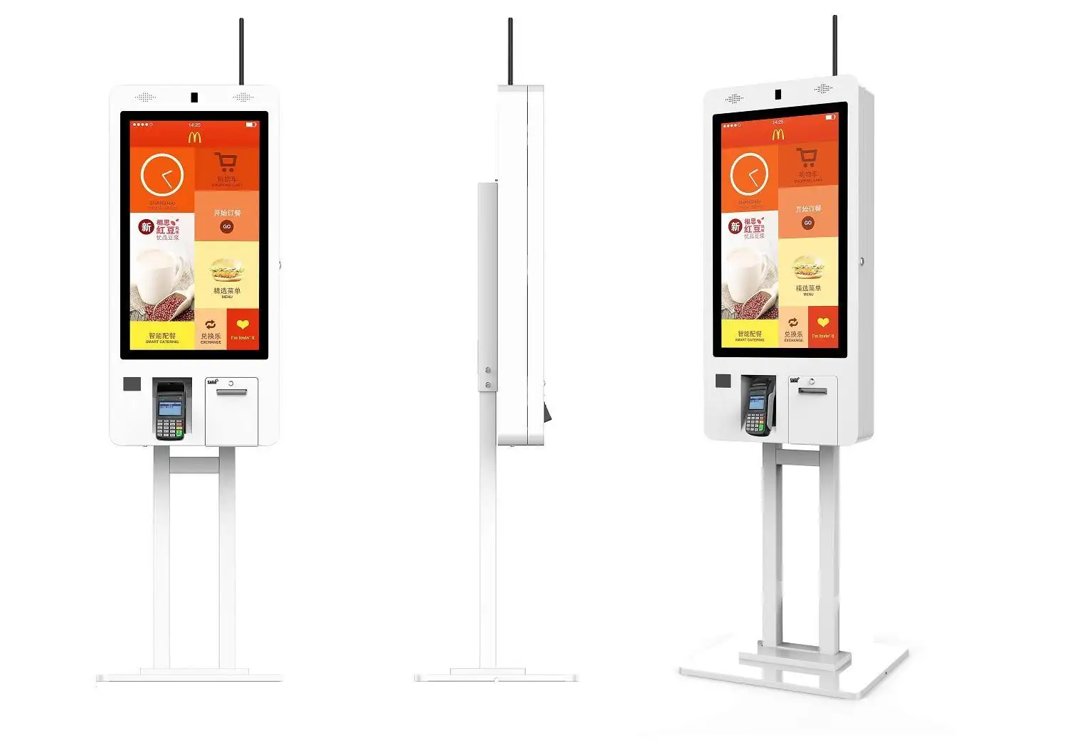 High-Quality Outdoor Kiosk Top Brand 3