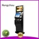 new self service ticketing kiosk with printer in cinema1 1