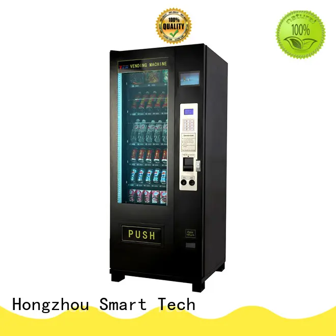 Hongzhou intelligent beverage vending machine free standing for supermarket 1