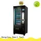 Hongzhou intelligent beverage vending machine free standing for supermarket 1