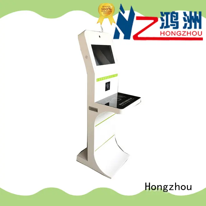 Hongzhou oem library self service kiosk with logo for books 1