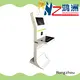 Hongzhou oem library self service kiosk with logo for books 1