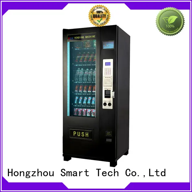 intelligent commercial vending machine free standing for shopping mall 1