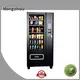 Hongzhou vending kiosk free standing for airport 1