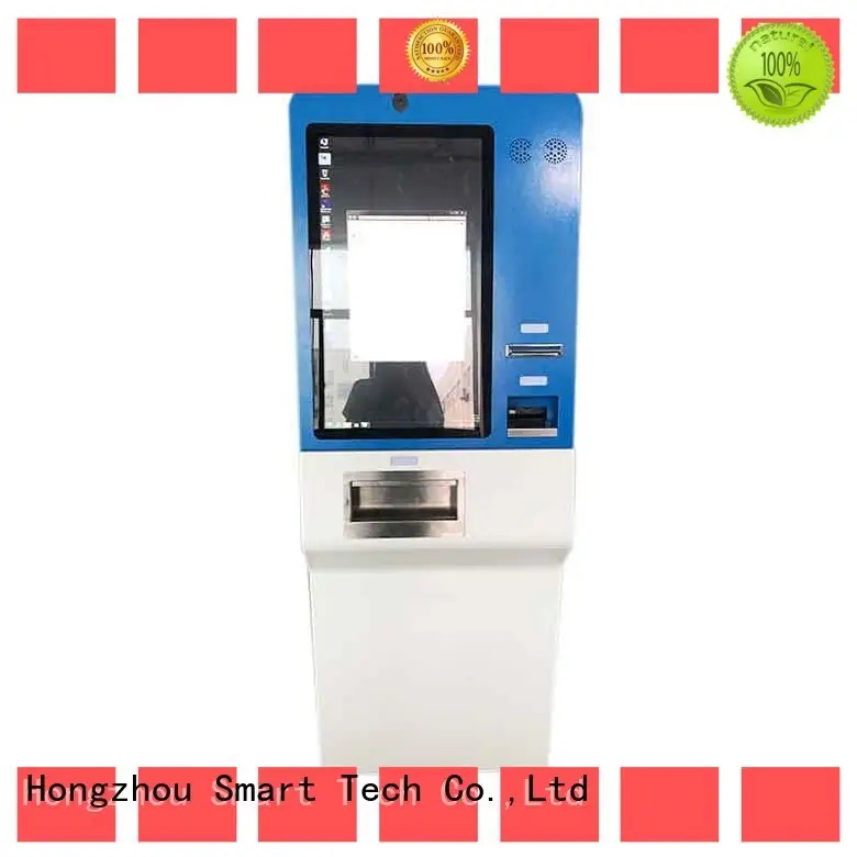 self service bill payment machine with laser printer in hotel 1