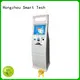 high quality bill payment kiosk with laser printer in hotel 1