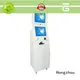 Hongzhou information kiosk machine receipt in bar1 1
