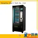 Hongzhou intelligent automated vending machine company for airport 1