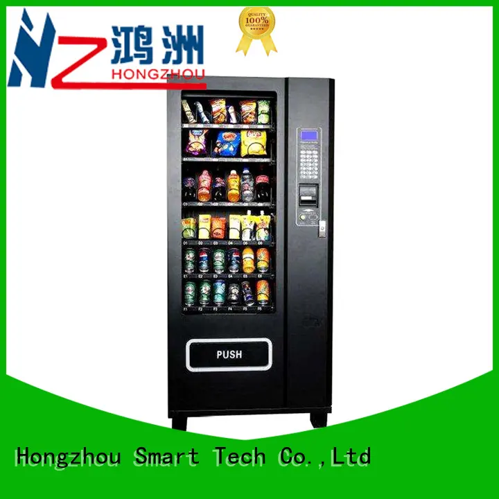 Hongzhou snack vending machine multiple payment for shopping mall 1