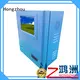 Hongzhou best payment kiosk manufacturer for sale 1
