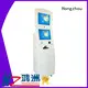 Hongzhou information kiosk for busniess for sale 1
