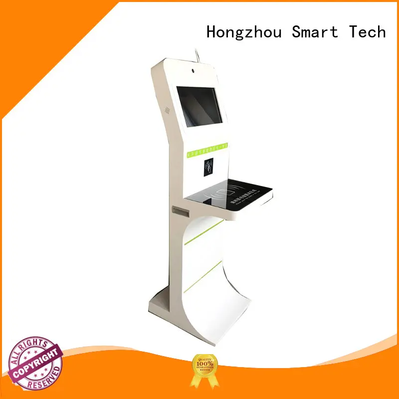 professional library self service kiosk factory in book store 1