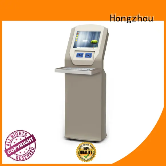 Hongzhou library self service kiosk with logo in book store1 1