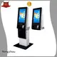 self service pay kiosk keyboard in bank 1