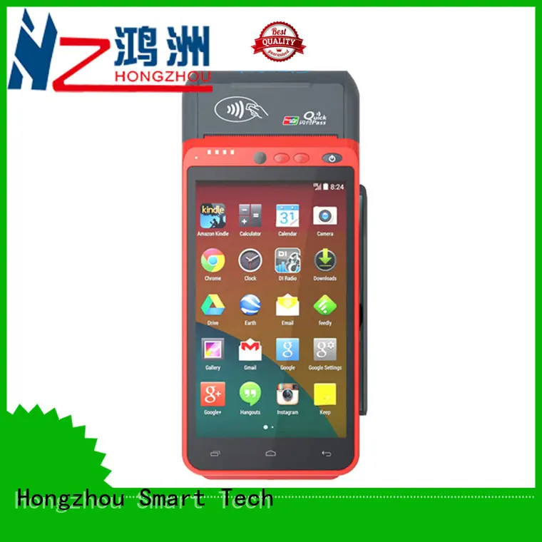 Hongzhou smart smart pos company in hospital 1