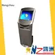 Hongzhou floor standing interactive information kiosk manufacturer for sale 1