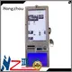 Hongzhou professional patient self check in kiosk for line up in hospital 1