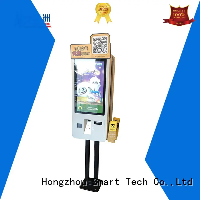 Hongzhou self service kiosk with touch screen for restaurant 1