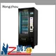 Hongzhou beverage vending machine manufacturer for airport 1