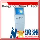 high quality information kiosk machine supplier in airport 1
