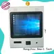 Hongzhou digital information kiosk with printer in bar 1