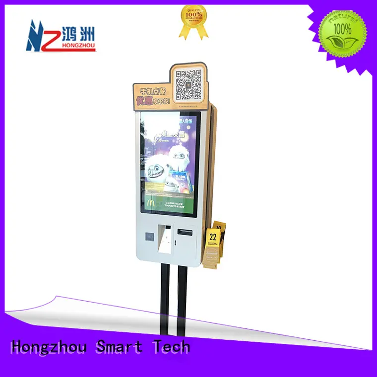 Hongzhou custom self service kiosk with qr code scanner for fast food store 1