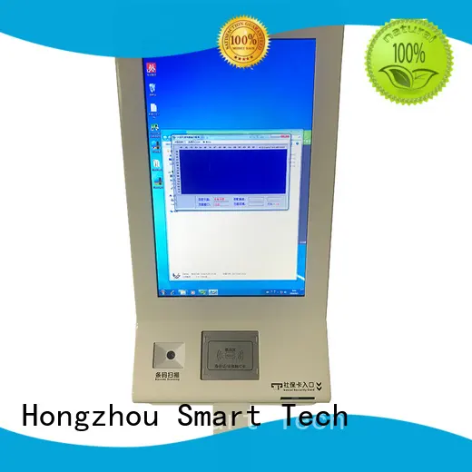 Hongzhou touch screen hospital kiosk factory in hospital 1